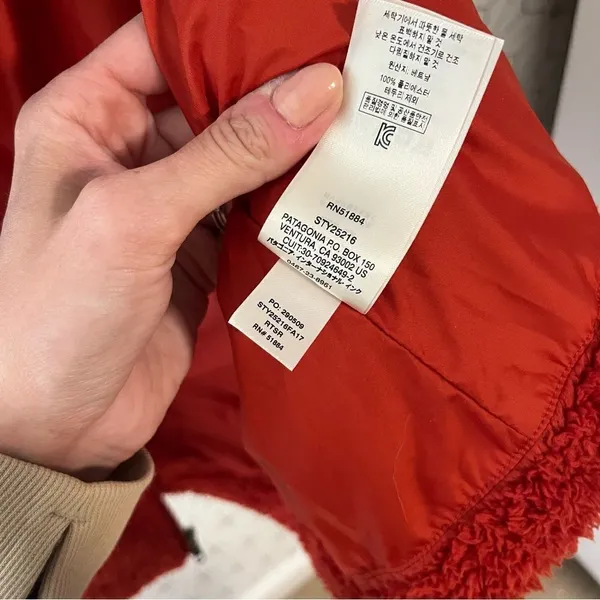 Patagonia Los Gatos Red Vest - Image 4