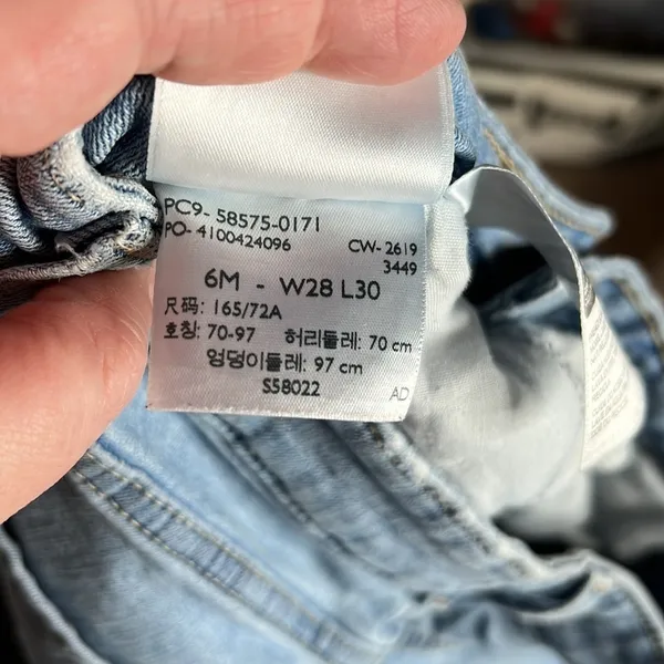 Levi’s Classic Mid Rise Skinny Jeans Light Wash Stretch W28 L30 Size 6 - Image 11