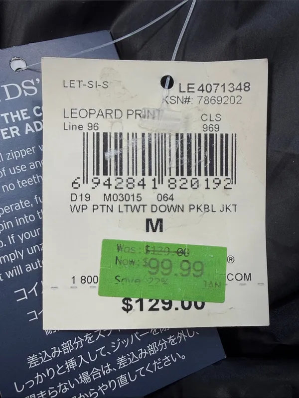Lands' End NWT Leopard Print Down Filed Lightweight Packable Puffer Jacket - Image 9