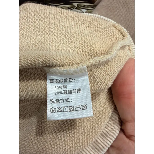 Fridge Cig Women Sweatshirt XL Beige Pass Me A Fridge Cig Diet Cola Graphic Top - Image 5