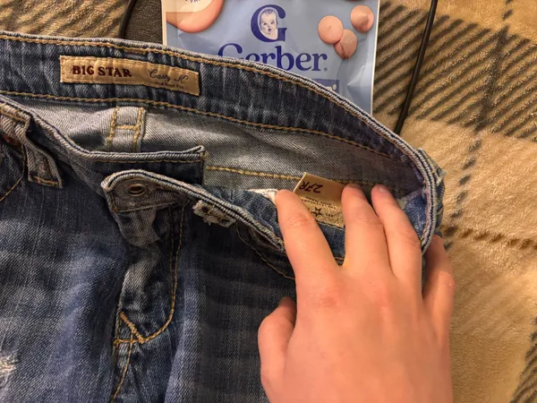Big Star Bootcut Jeans - Image 3