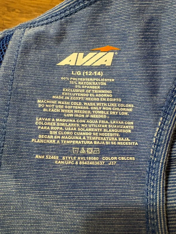 Avia women's size large racerback activewear tank top gray/blue Mesh back style #AVL18080 - Image 3