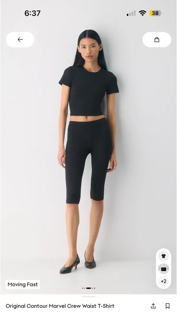 Aritzia Contour Top - Image 3