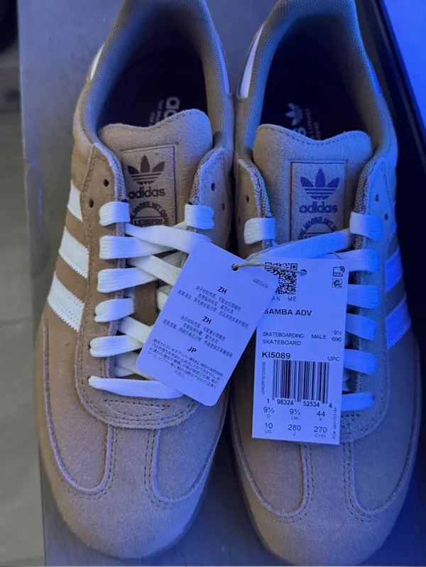 Size 10 - adidas Samba ADV Cardboard White gum - Image 2