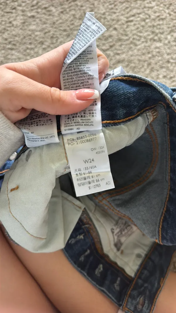 Levi’s Dad Shorts - Image 3