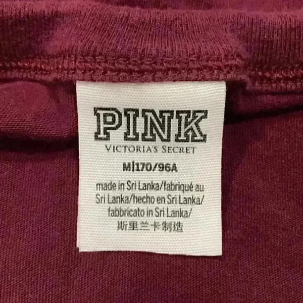 Victoria’s Secret pink marron sports like shirt in size medium - Image 3