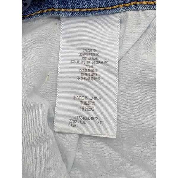 Levi's 710 Super Skinny Girls Size 16 Light Wash Denim Jeans Adjustable‎ NWT - Image 10