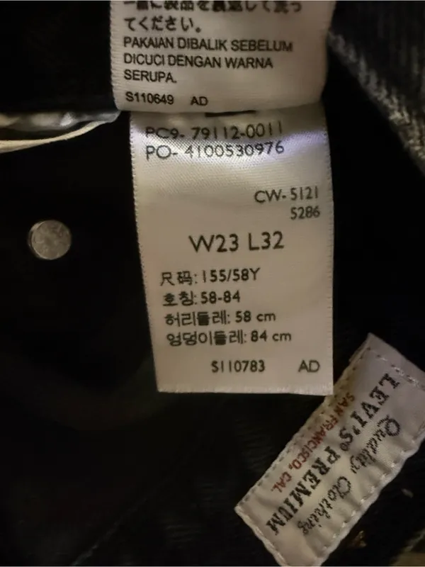 Levi’s Premium Ribcage Wide Leg Jeans W23 L32 Black Big E Zip Fly $110 - Image 13