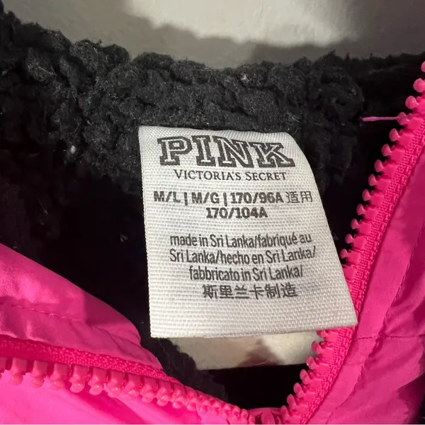 PINK Victoria's Secret Windbreaker Women M/L Pink Blue Good Sherpa Lined Jacket - Image 2