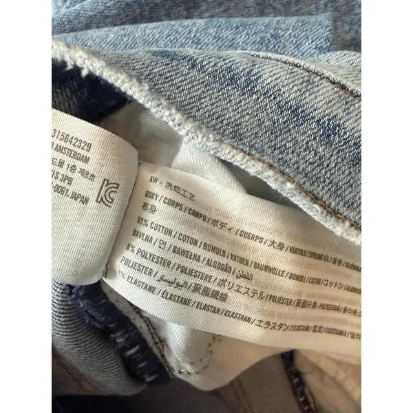 Abercrombie & Fitch‎ The Super Skinny Ankle High Rise Criss Cross Jeans - Image 7