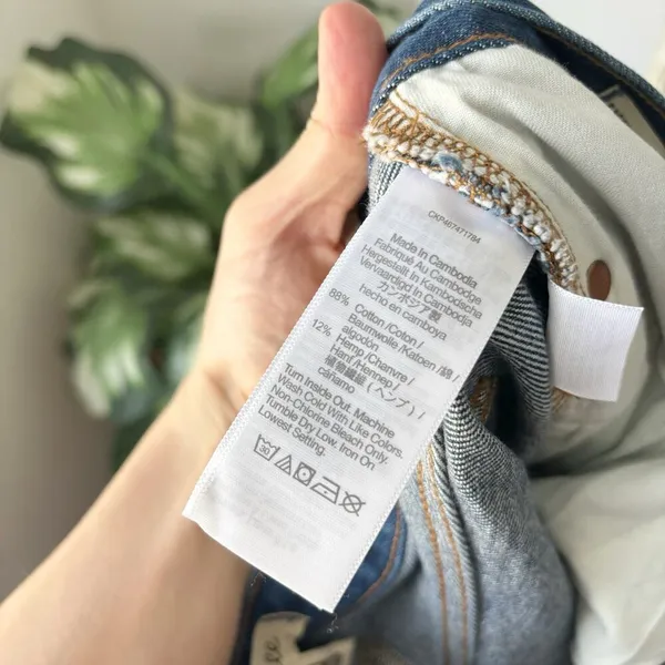 Madewell Baggy Straight Jeans - Image 7