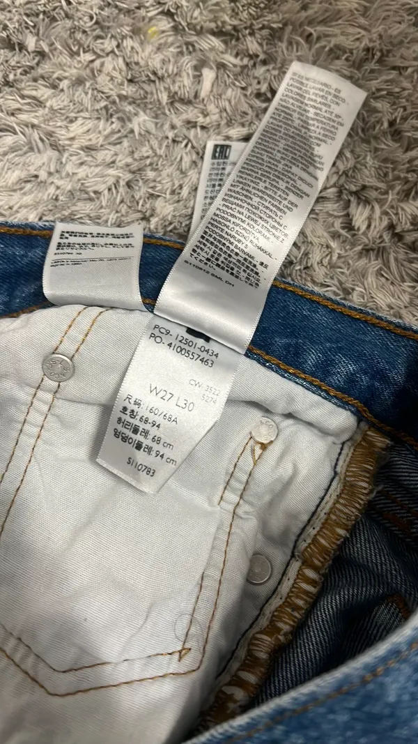 Levi’s 501 High-Rise Straight-Leg Jeans - Image 4