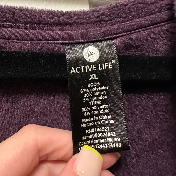 Active Life Sweatshirt Cardigan‎ - Image 4