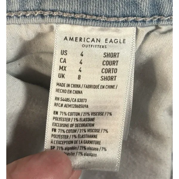 American Eagle Next Level Stretch Hi-Rise Jeggings Women's Size 4‎ Light Blue - Image 6