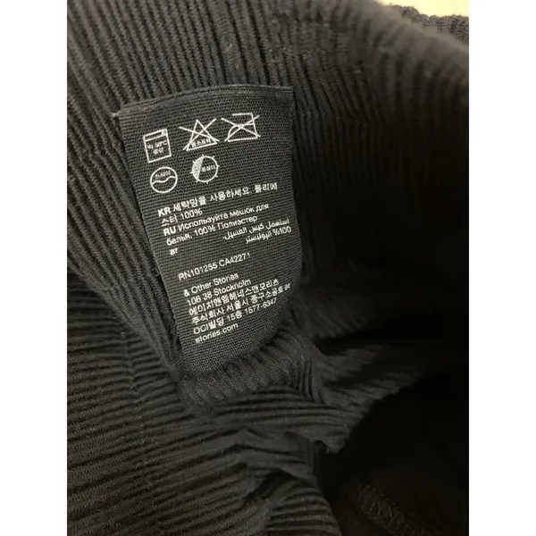 & Other Stories Black‎ Ribbed Wide Leg Palazzo Pants XS - Image 6