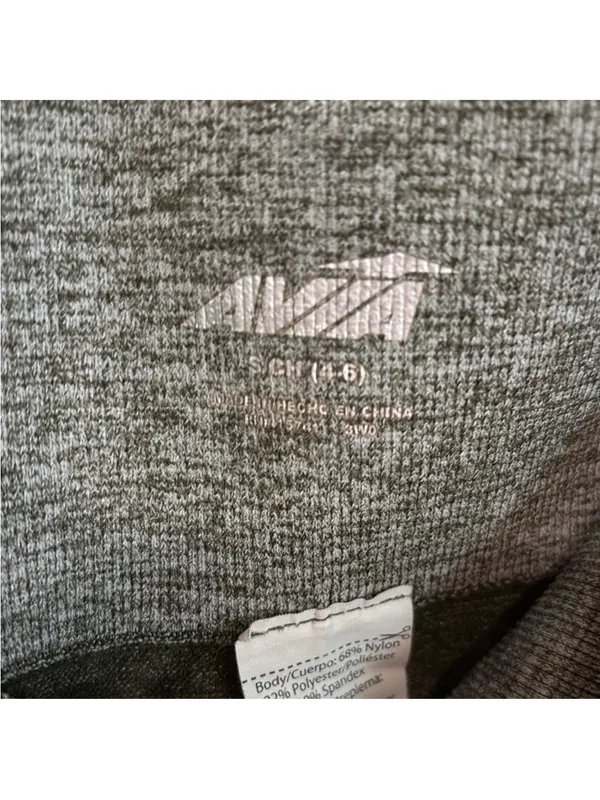 Avia Gray High-Rise Seamless Bike Shorts - Image 2