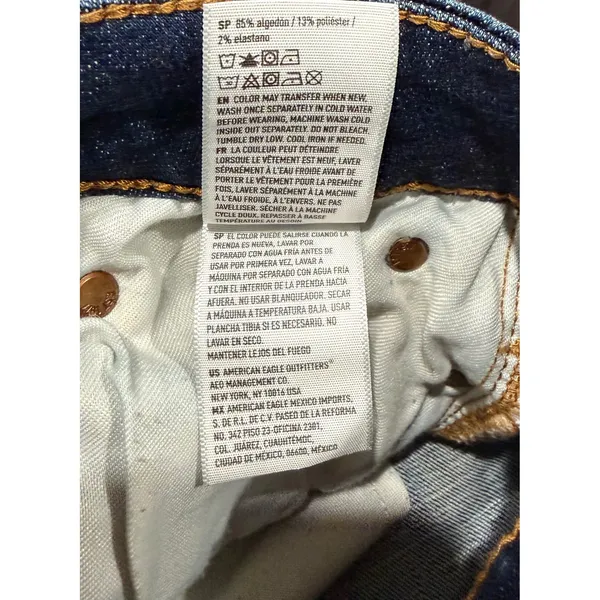 American Eagle Ne(x)t Level Flex Skinny Jeans Dark Wash Indigo Women 1.5.6 - Image 7