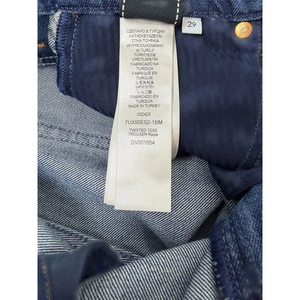 NWT 7 For All Mankind Straight Leg Jeans - Size 29 - Image 9