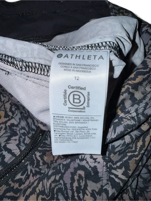 Athleta Trekkie North Mid Rise 3.5” Shorts – Size 12 - Image 5
