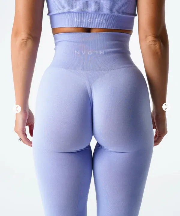 NVGTN NV Seamless Leggings - Image 3