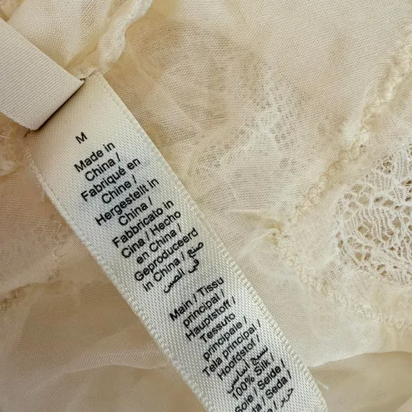 Skims Cream Silk Lace Cami Top Size M - Image 8