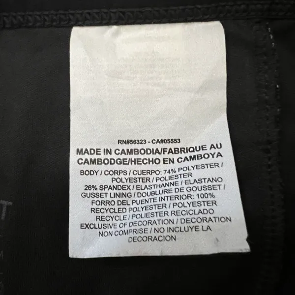 Nike GUC Power Flash Running Tights Black - Image 8
