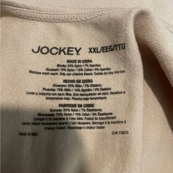 Jockey Women's Beige Shapewear Bodysuit - Image 2