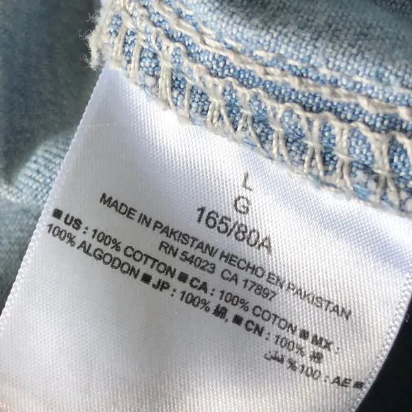 Old navy denim shorts . Large  - Image 3