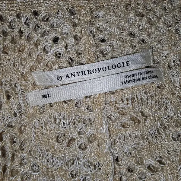 Anthropologie Womens Tan Natural Cropped Lace Cardigan‎ Sweater M/L Medium Large - Image 4