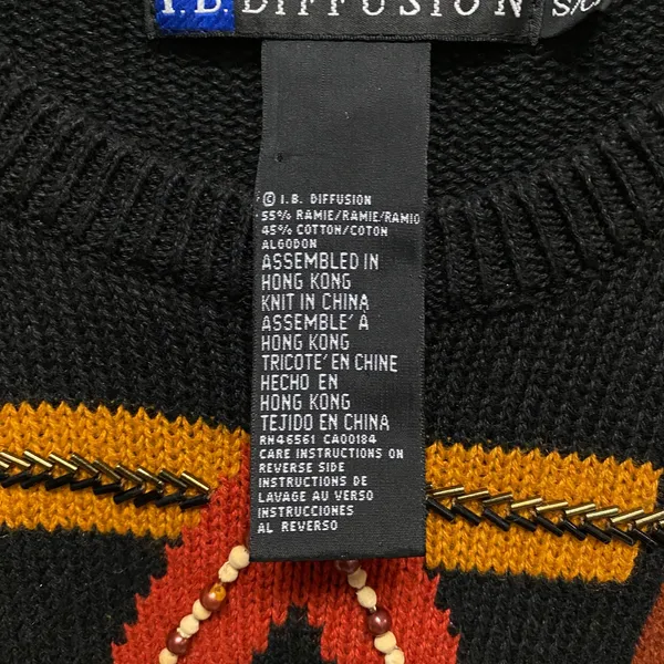 I.B. Diffusion Small Y2K Knit Sweater Beaded Diamond‎ Pattern Vintage Abstract Black - Image 6