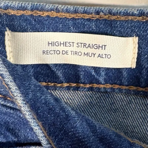 Universal Thread Straight Jeans Womens 10 Blue NEW Highest Rise‎ Button Fly - Image 6