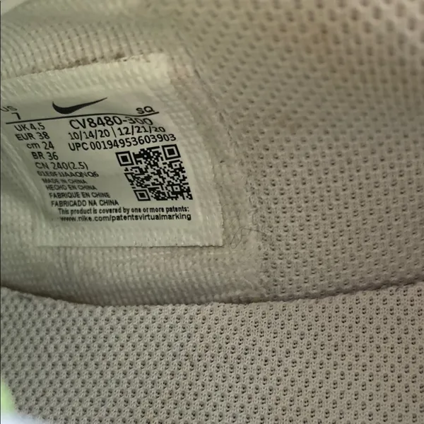 Nike Holographic White Style CV8480-300 Athletic Sport Sneakers Shoes 7 - Image 6