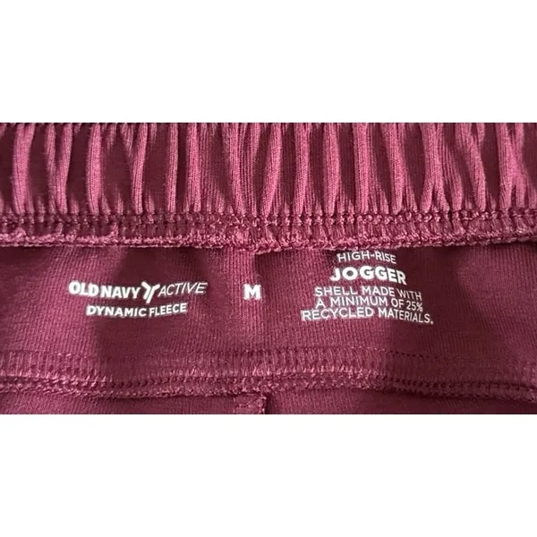 Old Navy Women's Maroon High-Rise Elastic Drawstring Jogger‎ Size Medium - Image 5