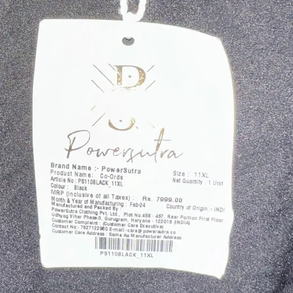 PowerSutra Velour Velvet Finnish Lined Jacket Women‎ Sz 11XL Office Holiday New - Image 8