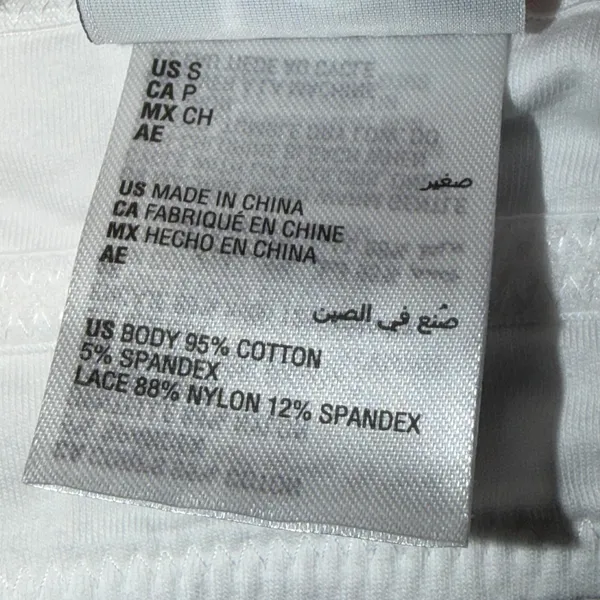 Jenni Intimates Womens White Lace Trim Cotton Bralette Adjustable Straps S NEW - Image 4