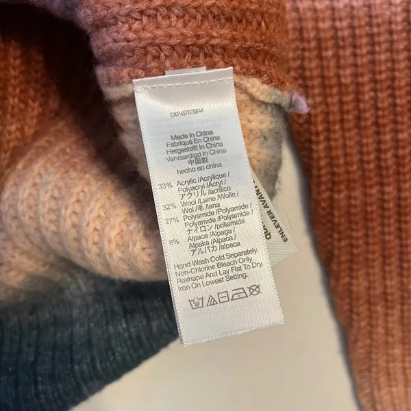 Madewell Wool and Alpaca Blend Sweater S Ombre Earthy Coastal Sunset Textured - Image 5