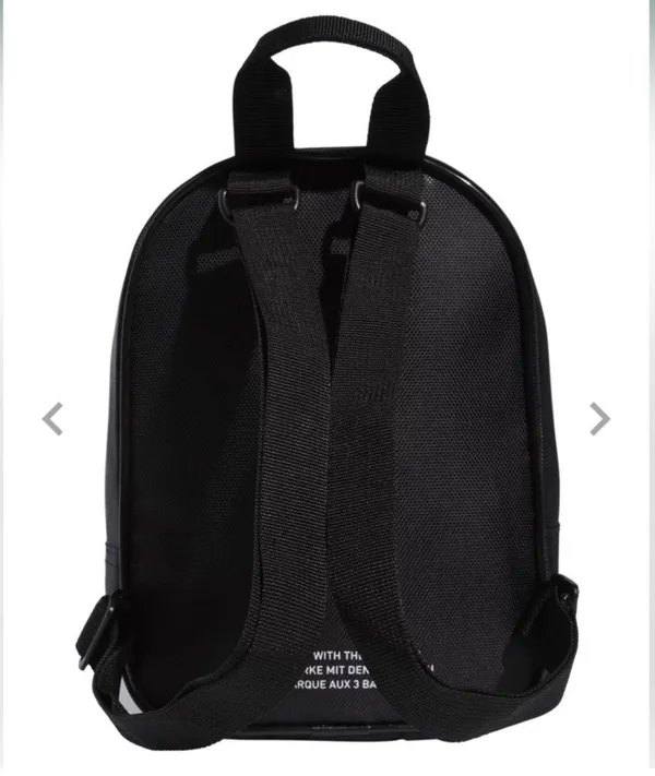 Adidas Originals Backpack - Image 2