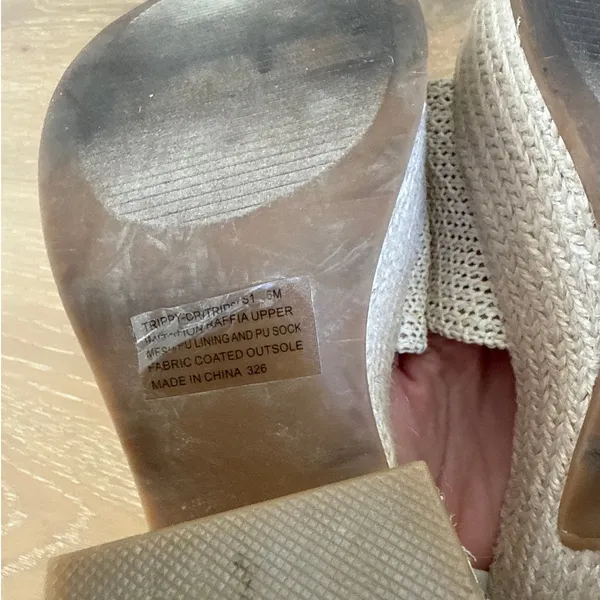 Steve Madden Raffia Slide Platform Sandals Trippy Size US 6 Cream Beige - Image 7