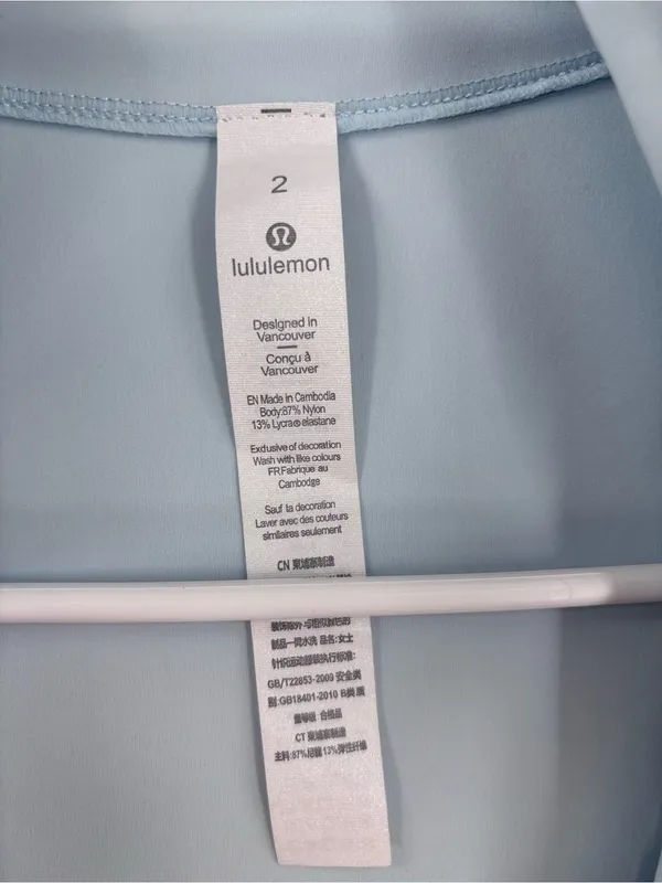 lululemon athletica Light Blue Zip-Up Bomber Jacket - Image 2