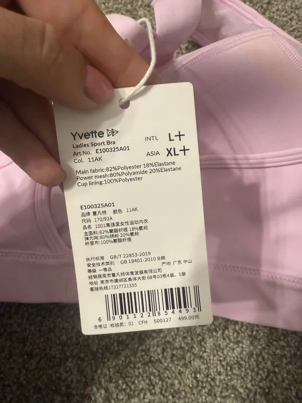 Yvette pink sports bra - Image 2