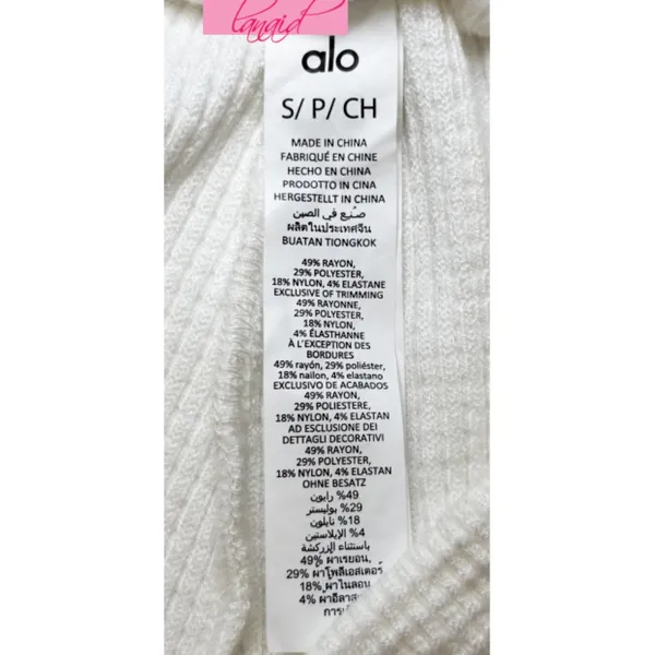 Alo Weekend Escape Joggers Ivory Waffle Thermal High-Rise Waist Cream Sweatpants - Image 12