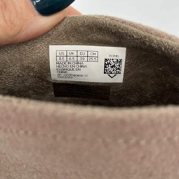 TOMS Lacy Ankle Bootie Taupe Zip Up Casual Boho 8.5 Tan‎ Stacked Block Heel - Image 2