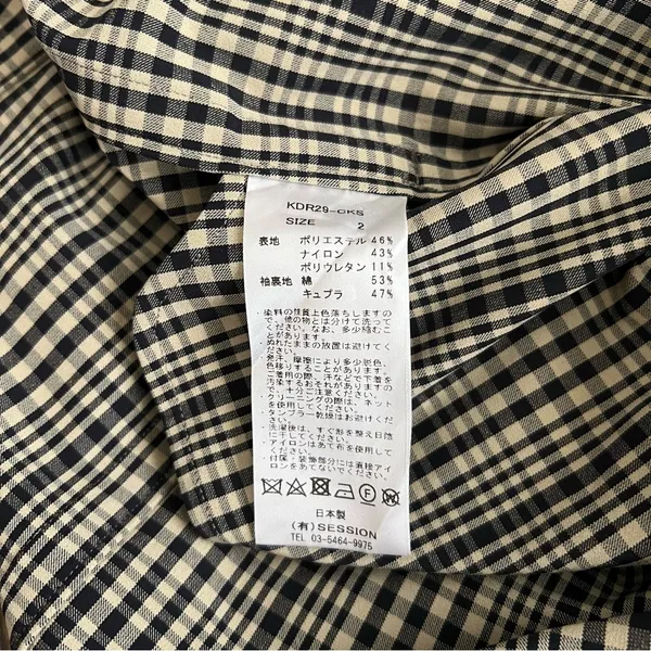 New Sayaka Davis Off Shoulder Cream Black Check Plaid Puff Sleeve Dress 2 NWT - Image 6