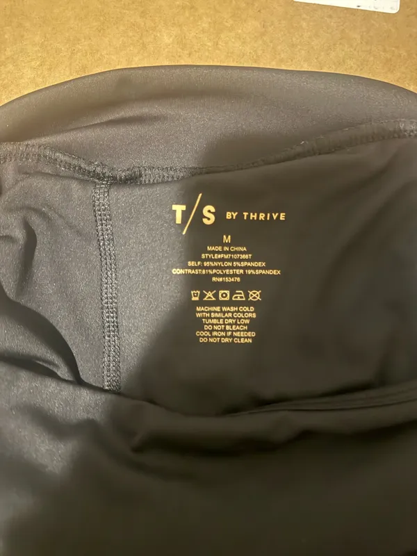Nordstrom NWOT T/S by Thrive Societe Black Mesh Bubble Skirt - Image 4