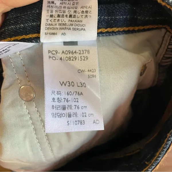 Anthropologie Levi’s Women’s Baggy‎ Pinstriped Dad Jeans Size 30x30 - Image 4