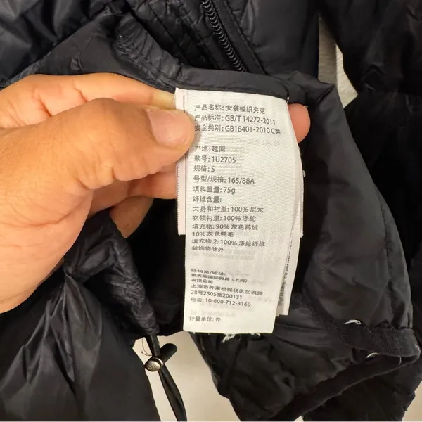 Abercrombie & Fitch Navy down packable puffer jacket - Image 8