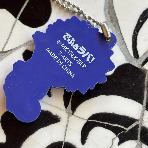 Jujutsu Kaisen Nobara Kugisaki Kura Sushi‎ & Blue Lock Rensuke Kunigami Keychain - Image 6