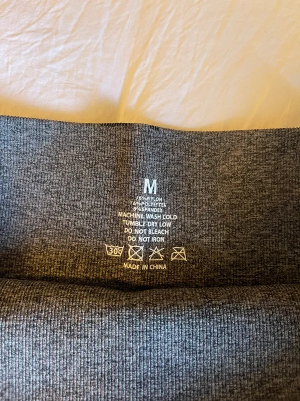 Amazon Athletic Shorts - Image 3