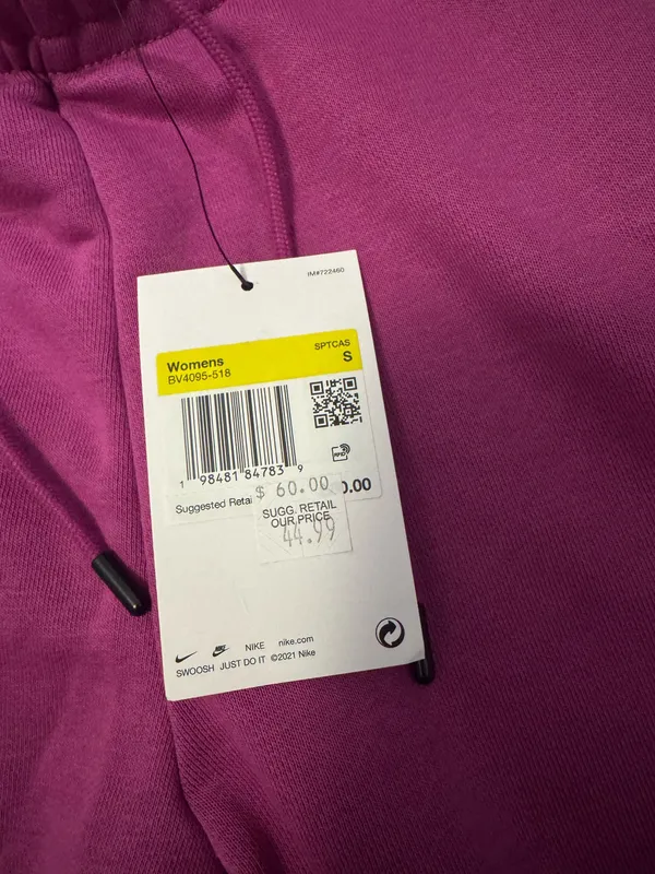 Nike Sweatpants - Image 2