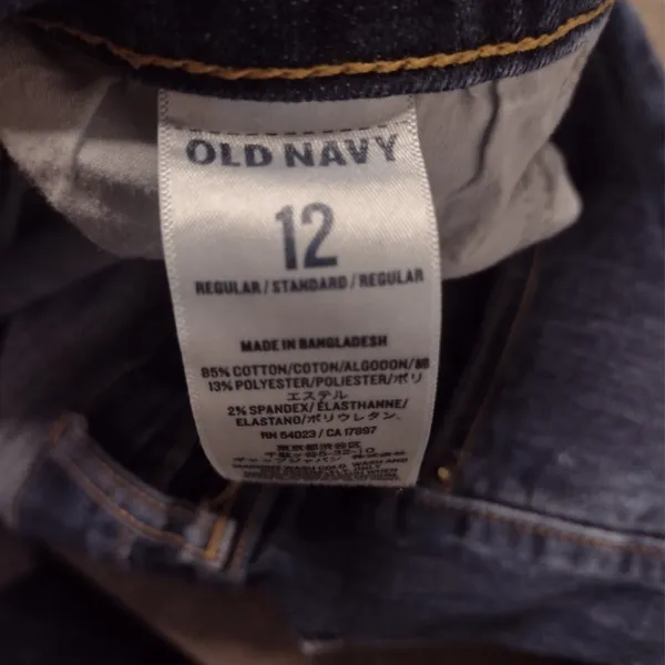Old Navy Darkwash Skinny Jeans - Image 3